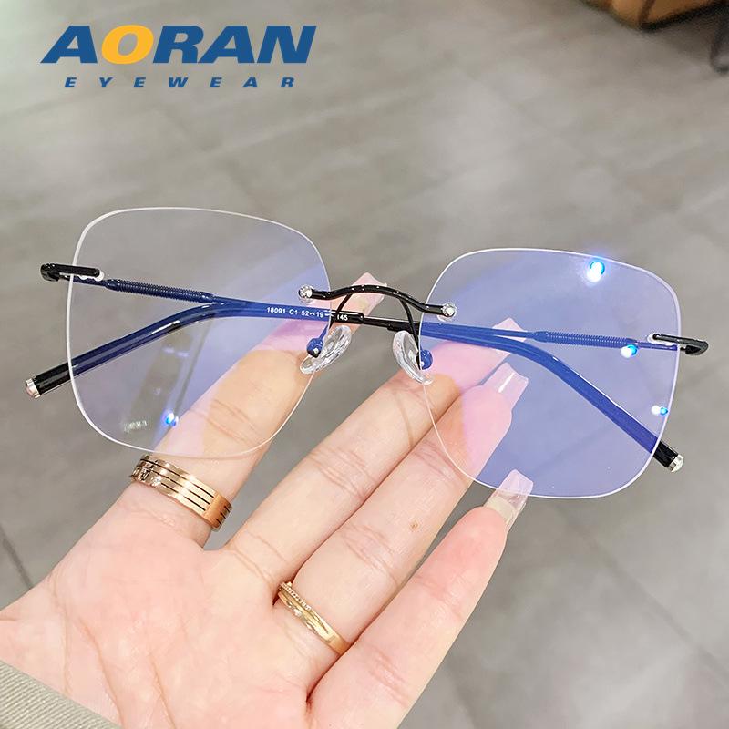 Randlose Cut-Edge Blaulichtfilter-Brillenfassung für Männer & Frauen - Schlankmachend für das nackte Gesicht, Große Passform, Myopie-kompatibel