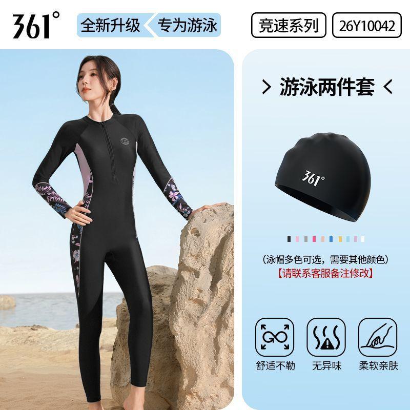 Womens Full Coverage UPF 50 Long Sleeve Rash Guard Swimsuit With Built-in Bra Pad Surfing Diving Sun Protection