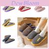 Couples Indoor House Slippers Men's And Women's Winter Warm Plush Slippers