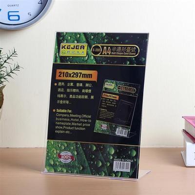 A4 Acrylic Sign/vertical Stand POP Holder