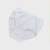 Bao Siyuan Maternity High-Waist Cotton Disposable Underwear for Caesarean, 100-300 Lbs.