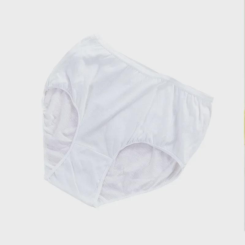 Bao Siyuan Maternity High-Waist Cotton Disposable Underwear for Caesarean, 100-300 Lbs.