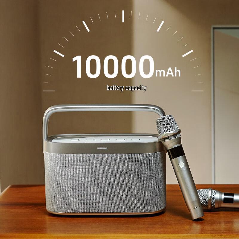 

Philips TAS8110 Bluetooth Karaoke Speaker with Wireless Microphone