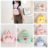 Pig Cartoon Plush Backpack Rabbit Animal Plush Backpack Cute Cartoon Plush Schoolbag  Ladies