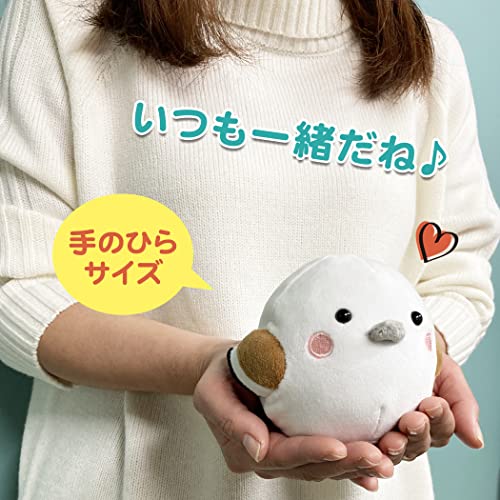 LamPlanning "Kinagani and Shimaenaga" Plush Mascot, Shimaenaga Kotori, Small Bird, Soft, Fluffy, Round Figurine (Mascot, Set of 3)