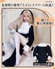 GOKEI Sister Cosplay Nun Halloween Sister Halloween School Stage Performance Size M Costume, Outfit, Costume, Sexy, Cute, Women's, Adult, Outfit,