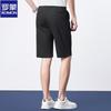 ROMON Men's Thin Straight Fit Cotton Casual Shorts