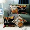 Autumn Pumpkin Sofa Pillow Cover Cushion Living Room Bedroom Bay Window Bedside Letter Cushion Cover