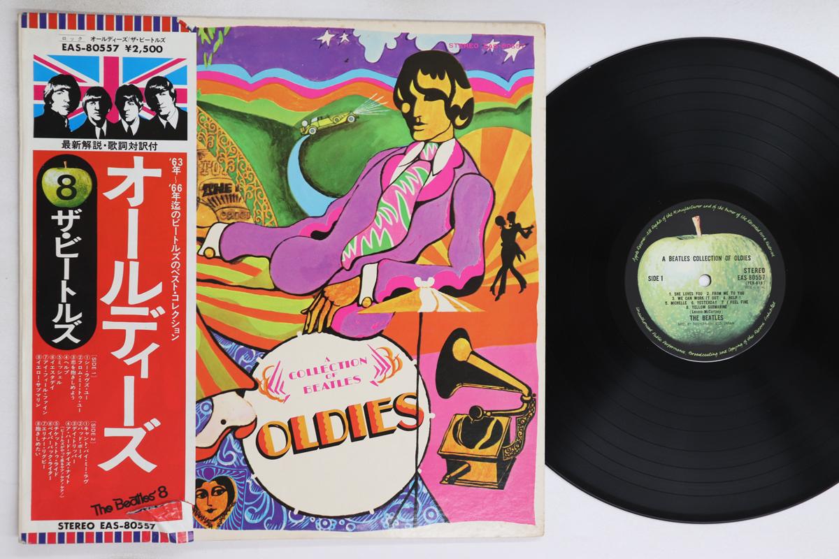 

LP Record BEATLES - A Collection Of Beatles Oldies EAS80557 APPLE 1976 Japan Obi Rock Used