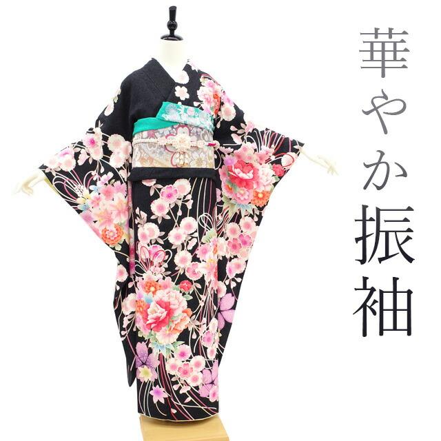 

[Used] Furisode, recycled kimono, pure silk, lining, gold processing, gold piece embroidery, black background, pink, medicinal ball, seasonal