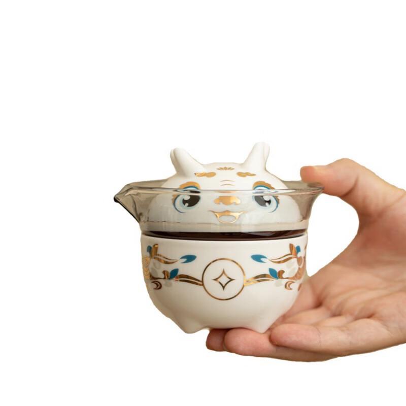 

AQ Dragon Year Portable Kung Fu Tea Set