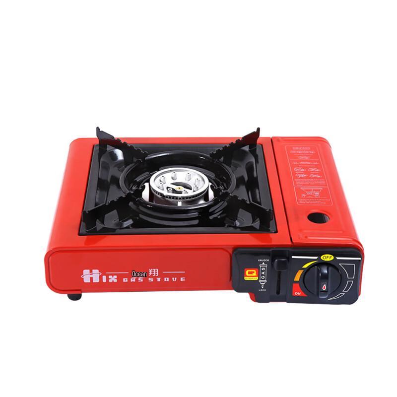 

Portable Camping Cassette Stove 34.5x28x11cm