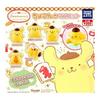 Pompompurin Chokonto Mascot [Set of 5 Types (full Complete)]