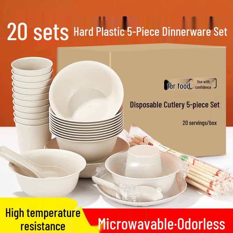 Uao Eco-Friendly Disposable Tableware