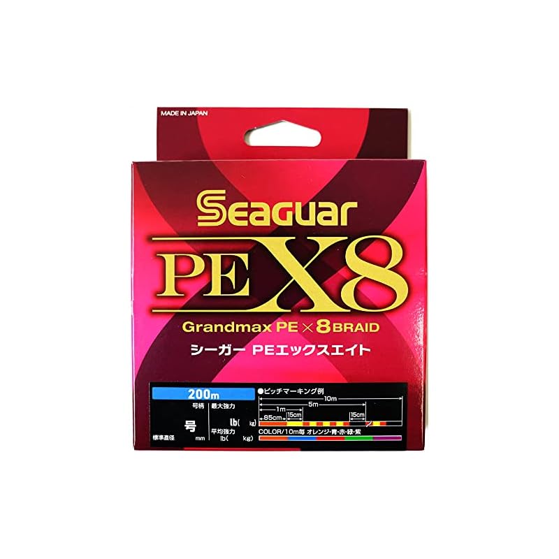 Seaguar PE X8 Fishing Line, 200m, Size 1 (20lb/9.1kg), Multi-purpose.