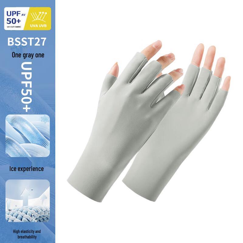 Tingbai Women s Summer Ice Silk Cycling Sun Protection Fingerless Gloves