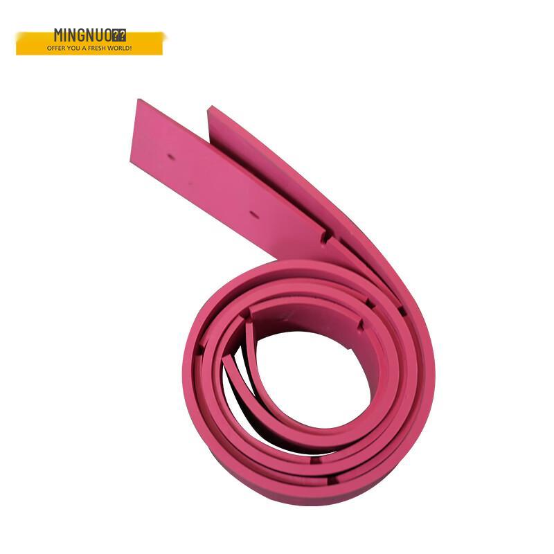 Minuteman V75 Floor Scrubber Squeegee Blades