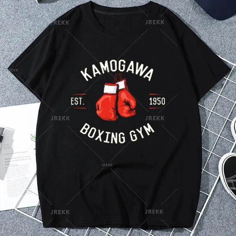 Anime Hajime No Ippo Kamogawa Boxing Gym T Shirt Makunouchi Takamura Celin KGB Print T Shirt Casual Plus Size T Shirt Women