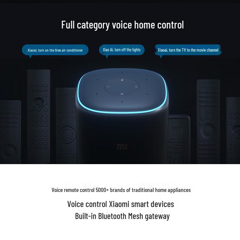 Xiaomi Xiaoai Smart Speaker Pro