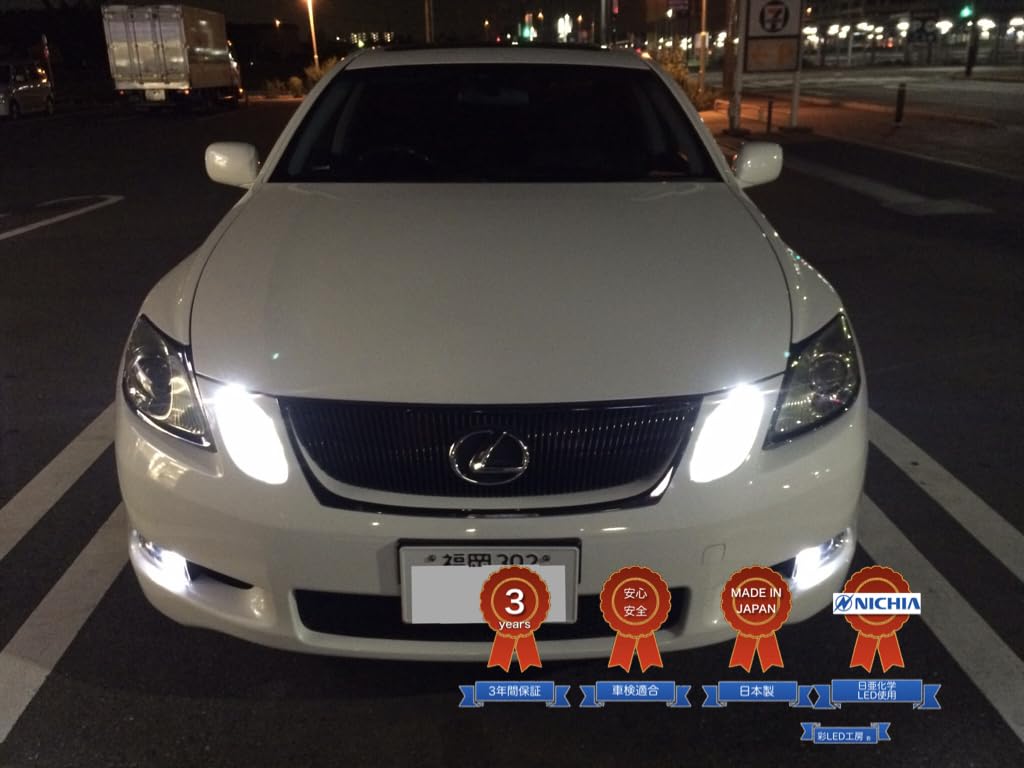 Aya LED Workshop Nissan Notebook e-POWER E13 E12 Series Compatible Position Lamp, Nichia LED