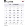 ANTA Variety Training Collection Jackets Men's Black Stand Collar Thickened Other 152347724-3