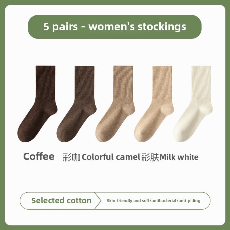 

5 пар весенне-осенних носков женские махровые носки Маярские чулки дезодорирующие влагопоглощающие осенне-зимние бесшовные чулки 5 Pairs