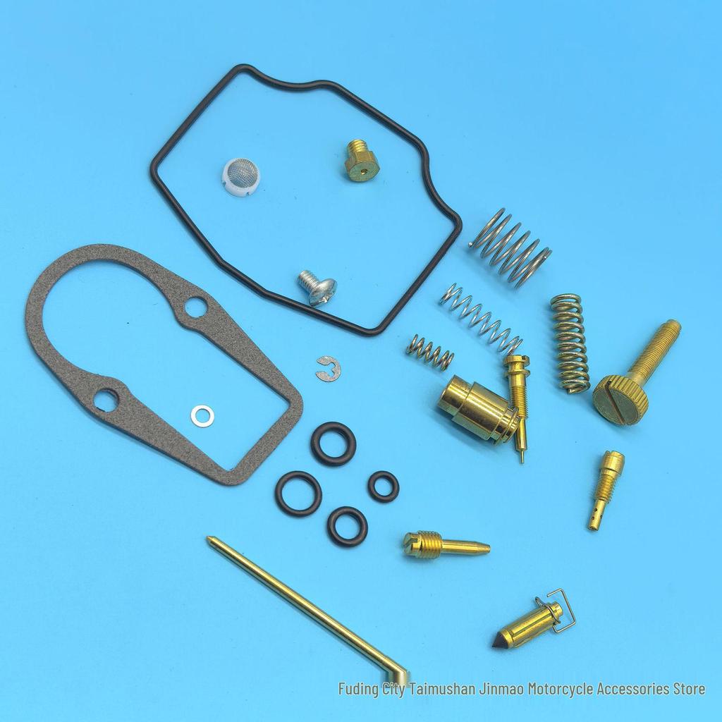 Yamaha TTR230 Carburetor Repair Kit (2005-2009)