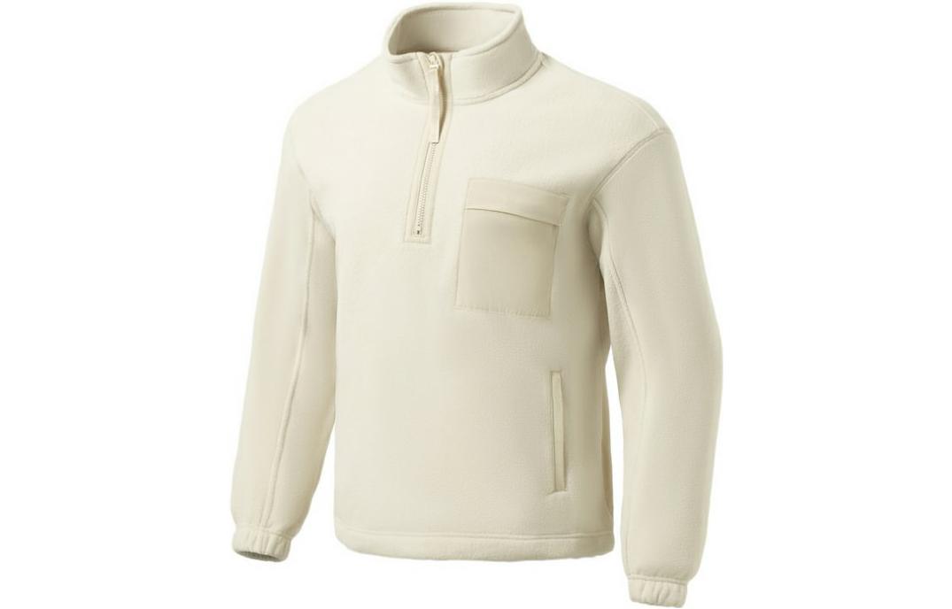 Li Ning Sports Life Collection Sweatshirt Men s Dusty Khaki AENR001-2 XXXL