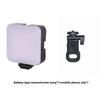 Portable RGB Photography Light: Cold/Warm Square Soft Light for Outdoor Live Broadcasts