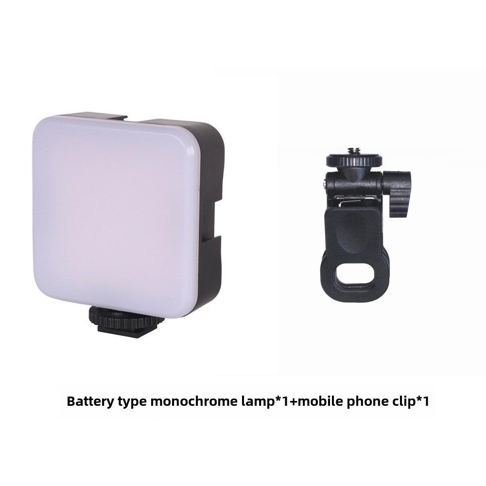 Portable RGB Photography Light: Cold/Warm Square Soft Light for Outdoor Live Broadcasts