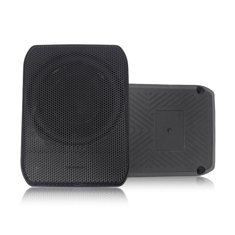 Aluminum Alloy 7-Inch Ultra-Thin Active Car Subwoofer - Powerful Small Steel Cannon.