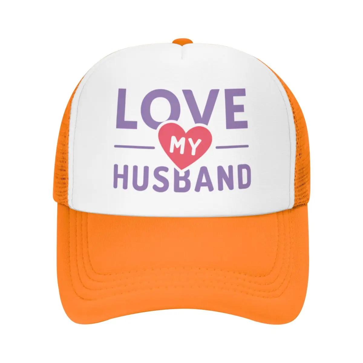 

Custom I Love My Husband Baseball Cap Hip Hop Women Unisexs Adjustable Trucker Hat Autumn Personalized Dad Hat One Size