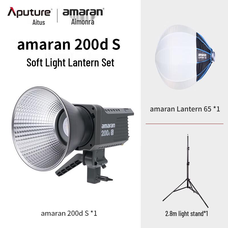 

Aputure Amaran 200 S Series COB LED Video Light