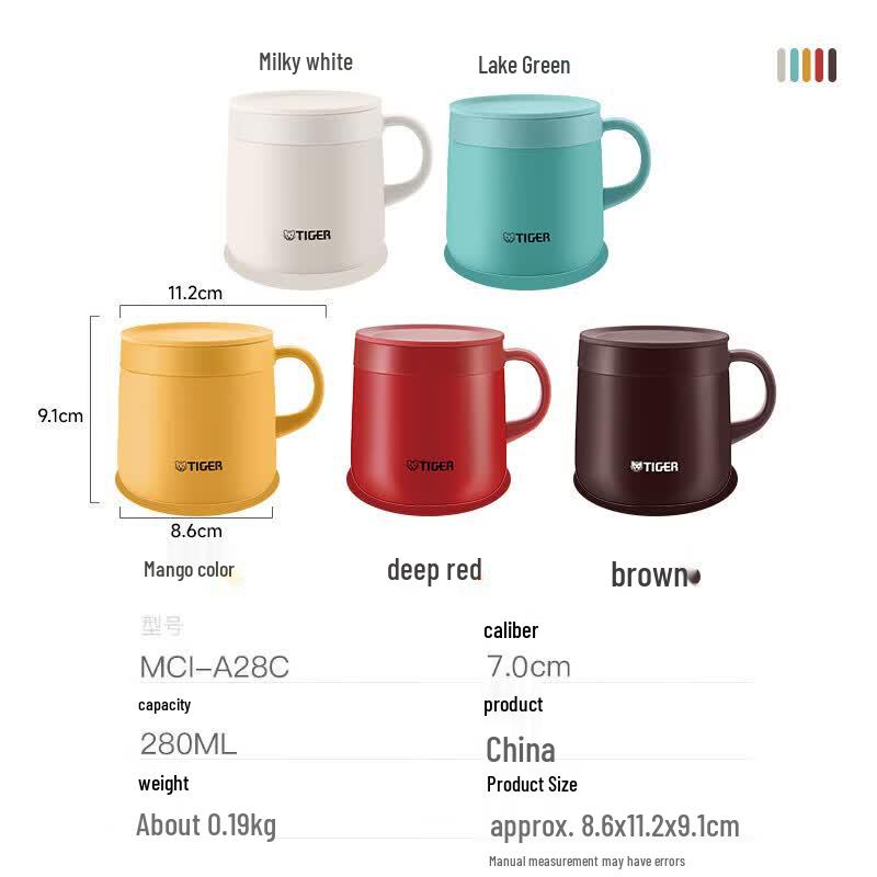 Tiger Stainless Steel Vacuum Insulated Coffee Cup