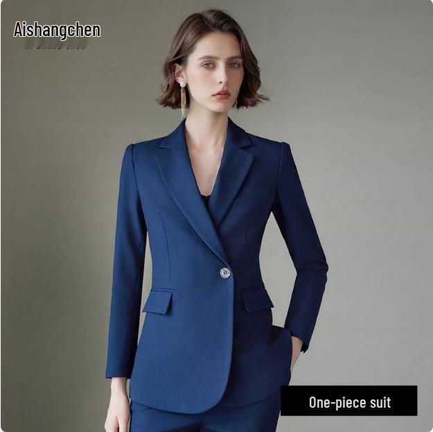 Aishangchen Women's Professional Autumn/Winter Suit Set: Elegant Business Formal Workwear with Trousers