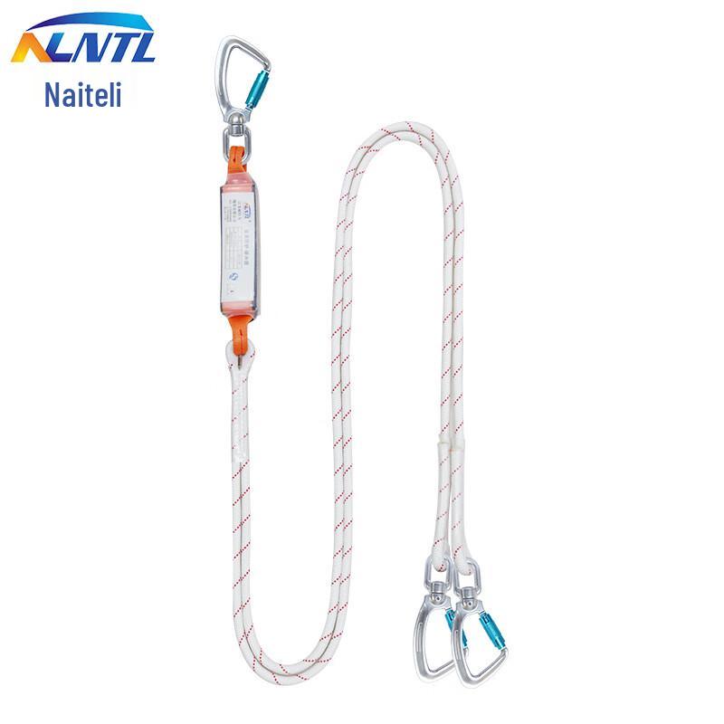NLNTL Aerial Work Safety Lanyard