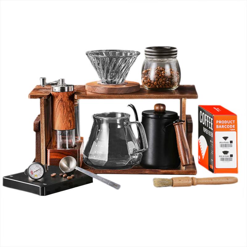 Premium Hand-Pour Coffee Brewing Kit with Wooden Stand