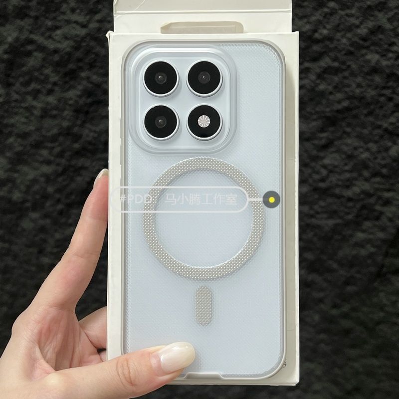 Pour Xiaomi 17 Étui Nouveau Rigide Pour Magsafe Magnétique Quatre Coins Anti-Chute Antidérapant Coque de Protection Téléphone Pour Xiaomi Mi 17 Coque Pare-chocs
