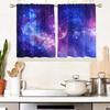AAtter Basketball Window Curtains Boys Sports Mens Teen Black Kids Red Dark Orange Cool 3D Ball Flame Gamer Long Living Room