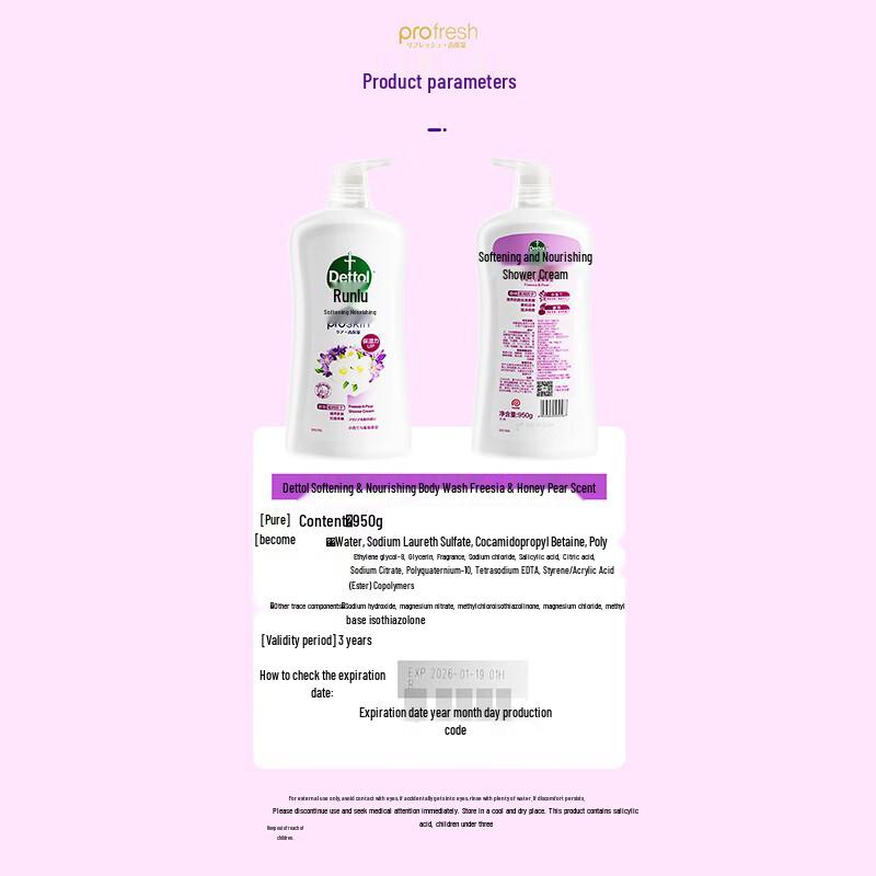 Dettol Pflegendes Duschgel mit Freesien- und Birnenduft