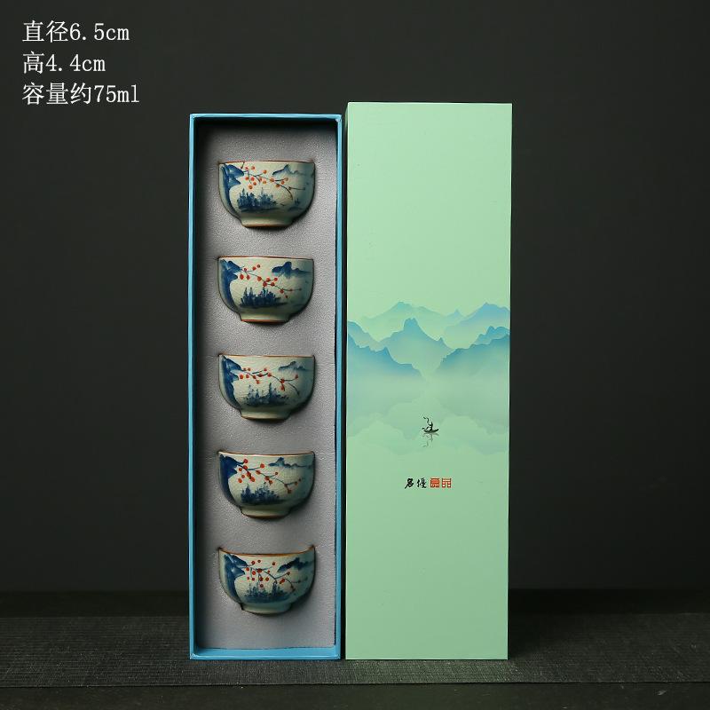 

Расписанная вручную подглазурная цветная чайная чашка Ge Kiln, подарочная коробка для чайной чашки, китайская открытая часть, можно поднять керамическую чашку для медитации Gift box