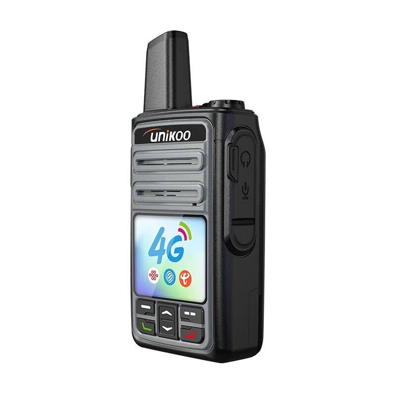 UNIKOO 4G Dual-Mode Professional Walkie-Talkie (CN Version)