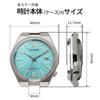 Citizen Tsuyosa Collection Automatic Men's Wristwatch NJ0151-88M Sapphire Glass Turquoise Blue Silver