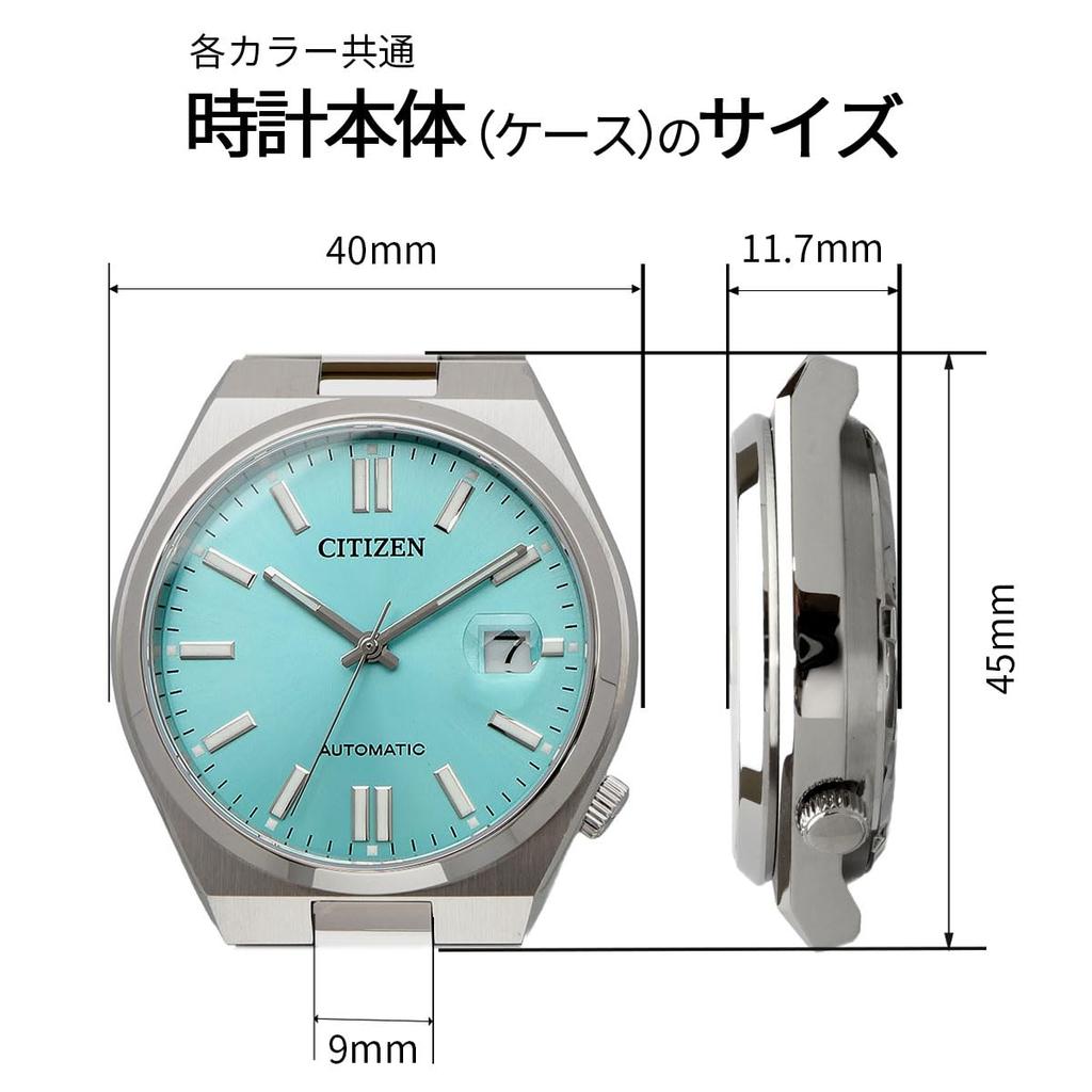 Citizen Tsuyosa Collection Automatic Men's Wristwatch NJ0151-88M Sapphire Glass Turquoise Blue Silver