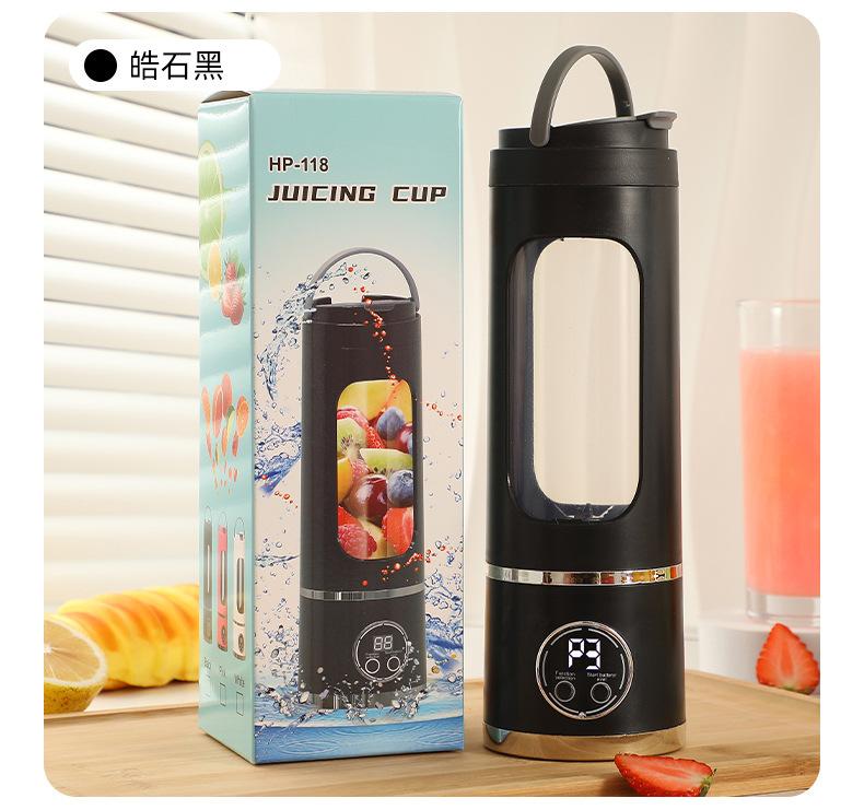 Juicer for Home Use Small Portable Juice Maker Juice Cup USB Multifunctional Fruit Juicer Cup