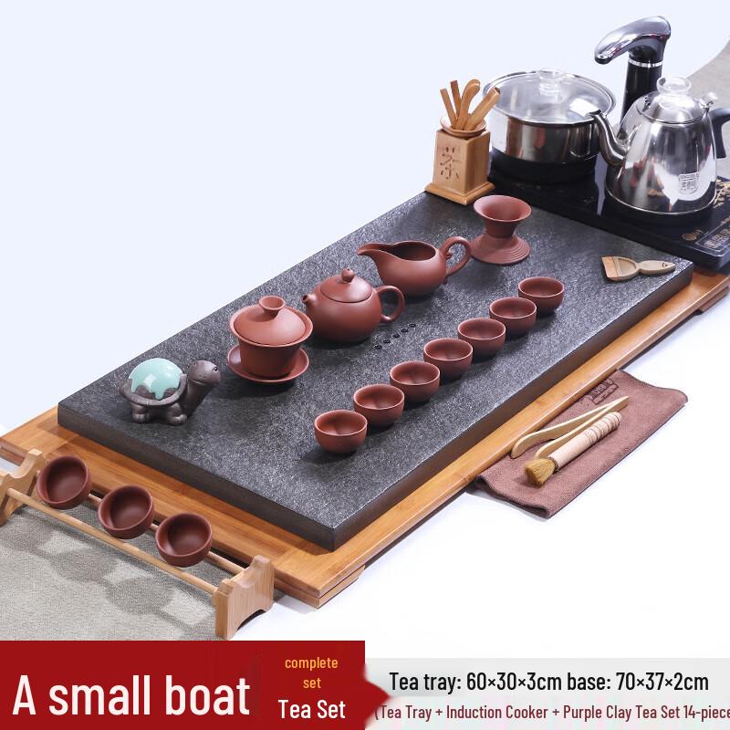 

Traditional Chinese Zisha Kung Fu Tea Set with Electric Stove