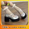Leather Shoes 2025 Summer New Heightening Retro Mary Jane Shallow Mouth with Skirt Versatile Small Single Shoes