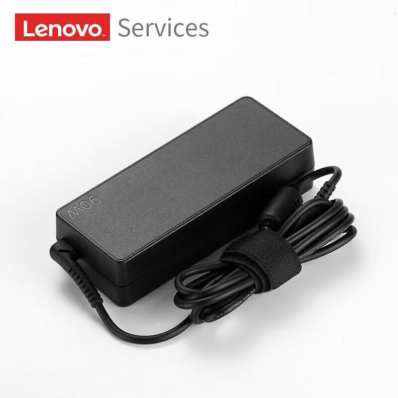 Lenovo 90W Laptop Power Adapter for G50-80/G40-70 Series