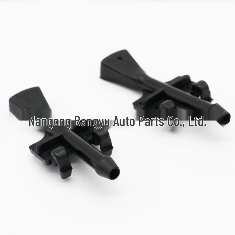 Opel Vauxhall Capot Gicleur de Lave-Glace 1451243 93387764