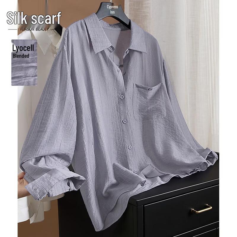 

Women s Lyocell Lapel Long Sleeve Shirt XL